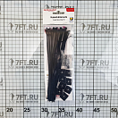 Купить Комплект креплений для кабелей Skyllermarks TK0931 19 х 19 мм 7ft.ru в интернет магазине Семь Футов