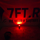 Купить Лампочка светодиодная для навигационных огней 12В 0,8Вт красный свет, Osculati 14.300.40 7ft.ru в интернет магазине Семь Футов