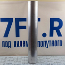 Купить Туннель из алюминиевой трубы Vetus BP110A75 110 x 750 мм 7ft.ru в интернет магазине Семь Футов