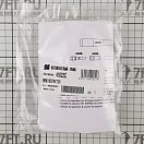 Купить Комплект шлангов гидравлических Ultraflex 41708E 7ft.ru в интернет магазине Семь Футов