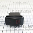 Купить Выключатель клавишный Nekeke A11624GR (ON)-OFF-(ON) 12/24В 20/10А однополюсный с двумя светодиодами 7ft.ru в интернет магазине Семь Футов