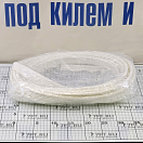 Купить Лента Bainbridge Super Luff L152 Ø9мм для ликовки грота одинарная из полиэстера 7ft.ru в интернет магазине Семь Футов