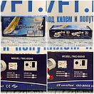 Купить Ремонтный набор TMC 00046 12В для туалетов с электропрокачкой 99907, 99909, 99910 7ft.ru в интернет магазине Семь Футов