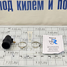 Купить Сальник дейдвуда Eliche Radice 90900302 Ø30мм 116мм из резины с хомутами из нержавеющей стали AISI316 7ft.ru в интернет магазине Семь Футов