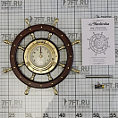 Купить Часы "Штурвал" Nauticalia 6763 Ø250мм из дерева и латуни 7ft.ru в интернет магазине Семь Футов