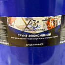 Купить Грунт эпоксидный двухкомпонентный Polimer Marine 18ГЭср 18кг+0,324кг серый 7ft.ru в интернет магазине Семь Футов
