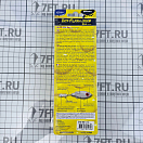 Купить Воблер SPRO Iris Flash Jerk 95 4867-1212 95мм 37гр крючок №2 глубина погружения 0,5м цвет Hot Tail 7ft.ru в интернет магазине Семь Футов