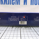 Купить Флюгарка HOLT HT91170 300 мм из алюминиевого сплава для лодок до 11 метров 7ft.ru в интернет магазине Семь Футов