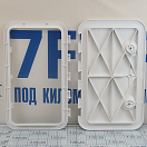 Купить Люк инспекционный белый Europa 6855 360 x 600 мм без замка 7ft.ru в интернет магазине Семь Футов