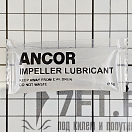 Купить Импеллер шлицевый Ancor 2078 Ø57x31,5мм посадочное Ø16мм 12 лопастей из чёрного нитрила 7ft.ru в интернет магазине Семь Футов