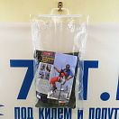 Купить Беседка страховочная Lalizas Professional Bosun 10210 30x10x35,1см 7ft.ru в интернет магазине Семь Футов
