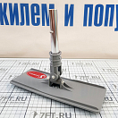 Купить Швабра поворотная Shurhold DIP and GO 1700 235x95мм с пружинным креплением 7ft.ru в интернет магазине Семь Футов