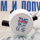 Купить Насос осушительный для откачки воды TMC 010101 12 В 1,5 А 29 л / мин 7ft.ru в интернет магазине Семь Футов