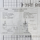 Купить Мотор яхтенного стеклоочистителя TMC 00604/TMC-006S-12V-110 12В 110° корпус пластиковый чёрный 7ft.ru в интернет магазине Семь Футов