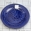 Купить Набор посуды на 6 человек Marine Business Harmony 34544 24 предмета из синего меламина в сумке 7ft.ru в интернет магазине Семь Футов