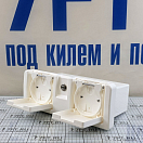 Купить Бардачок с замком и откидными подстаканниками 335x130x153мм из белого пластика, Osculati 20.021.50 7ft.ru в интернет магазине Семь Футов