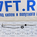 Купить Датчик уровня топлива и воды Marine Rocket S5 LS0750S5EUMR Ø69x750мм 0-190Ом 10-32В из нержавеющей стали 7ft.ru в интернет магазине Семь Футов