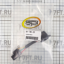 Купить Переключатель света SPI 01-120-22 для снегоходов Polaris 7ft.ru в интернет магазине Семь Футов