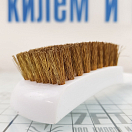 Купить Щётка пластиковая с щетиной из латуни Star Brite 40069 18.5 x 3.8 см 7ft.ru в интернет магазине Семь Футов
