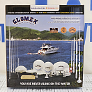 Купить Телевизионная антенна Glomex Talitha V9125AGCU/DAB20 Ø250x151мм 12-24В 40-890МГц 23дБ всенаправленная с автоматическим усилителем 7ft.ru в интернет магазине Семь Футов