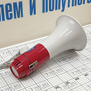 Купить Мегафон ручной AHM-651S со звуковым сигналом 200 x 350 мм 300 м 7ft.ru в интернет магазине Семь Футов