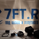 Купить Фара-искатель галогеновая Golight RadioRay Halogen 2021 225000 кандел проводное ДУ чёрный корпус 7ft.ru в интернет магазине Семь Футов
