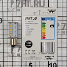 Купить Лампочка светодиодная Batsystem BAY15D 8 - 30 В 3 Вт 180 люменов 7ft.ru в интернет магазине Семь Футов