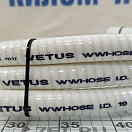 Купить Сантехнический шланг Vetus WWHOSE19A внутренний Ø19мм внешний Ø26мм R50мм 5бар армированный 7ft.ru в интернет магазине Семь Футов