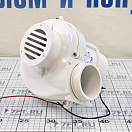 Купить Центробежный вентилятор Matromarine Products Flange 3″ 5500001224 24В 2А 280м3/ч 190x165x200мм из прочного белого нейлона под шланг Ø75мм для машинного отделения 7ft.ru в интернет магазине Семь Футов