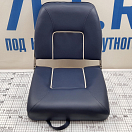 Купить Складное судовое кресло Vetus V-quipment First Mate CHFSB 480 x 450 x 400 мм синее с белыми швами поставляется без стойки 7ft.ru в интернет магазине Семь Футов