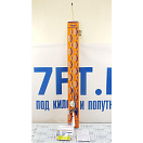Купить Антенна VHF Glomex Aloud Masthead 71114 3дБ 0,9м c разъемом PL259 из нержавеющей стали 7ft.ru в интернет магазине Семь Футов