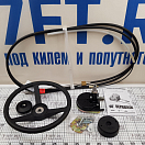 Купить Комплект рулевого управления с кабелем 4,27 м (14') Ultraflex 42691V для моторов до 55 л.с 7ft.ru в интернет магазине Семь Футов