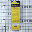 Купить Воблер SPRO Iris Flanky 75 4867-2321 75мм 13гр крючок №6 глубина погружения 0,6м цвет Firetiger 7ft.ru в интернет магазине Семь Футов