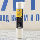 Купить Плёнка 3M MF99 27,4м 2514x0,01мм маскирующая 7ft.ru в интернет магазине Семь Футов