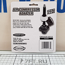 Купить Адаптер для автомобильного компрессора Sportsstuff 10-1010 для накачивания надувных изделий 7ft.ru в интернет магазине Семь Футов