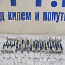 Купить Набор столовых приборов на 6 человек Marine Business Living 18025 24шт из нержавеющей стали 18/0 7ft.ru в интернет магазине Семь Футов
