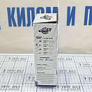 Купить Фиксаторы голеностопного сустава Space Brace 2.0 839000012 размер S 7ft.ru в интернет магазине Семь Футов