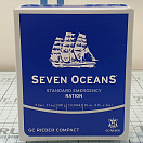 Купить Аварийный запас пищи Seven Oceans 500 г для судов, купить спасательное снаряжение в интернет-магазине 7ft.ru в интернет магазине Семь Футов