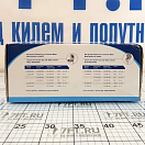 Купить Палубный душ Classic EVO плоского монтажа с кнопочной лейкой Mizar с ПВХ шлангом 2,5м и белой крышкой, Osculati 15.250.00 7ft.ru в интернет магазине Семь Футов
