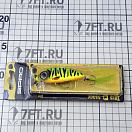 Купить Воблер SPRO Iris Flanky 75 4867-2321 75мм 13гр крючок №6 глубина погружения 0,6м цвет Firetiger 7ft.ru в интернет магазине Семь Футов