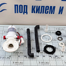 Купить Ремонтный набор TMC 00046-24V 24 В для туалетов с электропрокачкой 99907, 99909, 99910 7ft.ru в интернет магазине Семь Футов