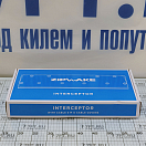 Купить Интерцептор правоугольный Zipwake IT450-S Chine STBD 2011705 450 мм с кабелем 3 м и кабельной крышкой 7ft.ru в интернет магазине Семь Футов