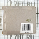 Купить Комплект латунных шурупов HOLT A020 4,2x19мм с потайной головкой 7ft.ru в интернет магазине Семь Футов