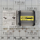 Купить Аккумуляторный разделитель/изолятор SIC HPR10003 65x127x136мм 6-100В 2x70A диодный 1 входная цепь 7ft.ru в интернет магазине Семь Футов