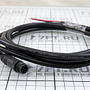 Купить Кабель питания и данных NMEA 2000 Raymarine R70523 1,5м для Axiom 7ft.ru в интернет магазине Семь Футов