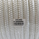 Купить Якорный трос с коушем Santong Rope STALW05 Ø12мм 45м 2100кг из белого полиэстера 18-прядного плетения 7ft.ru в интернет магазине Семь Футов