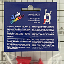 Купить Система маркировки цепи 12мм красного цвета 8 вставок Chain Rainbow, Osculati 01.500.12RO 7ft.ru в интернет магазине Семь Футов