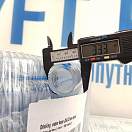 Купить Шланг для питьевой воды Vetus DWHOSE DWHOSE25B 25 мм 7ft.ru в интернет магазине Семь Футов