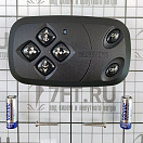 Купить Пульт дистанционный на приборную панель Allremote TX-SRCA12B-1 3В для комплекта SRCA12B 7ft.ru в интернет магазине Семь Футов