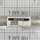 Купить Поручень из нержавеющей стали Poseidon MP550 980101-03t 25x110x600мм серебристый цвет 7ft.ru в интернет магазине Семь Футов